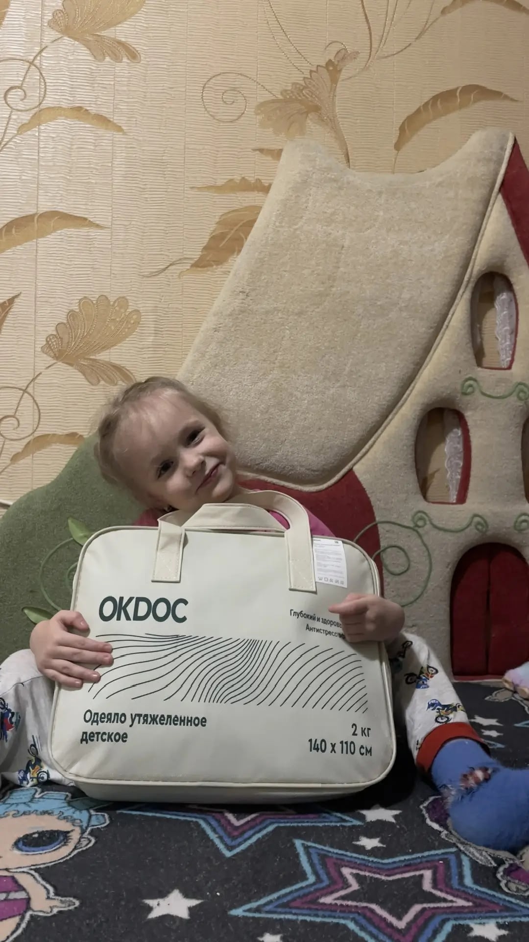 L rVEKEK3jpS0fsMgC0Xa4aIwjcxE 7Q6rqQ9zs5PwOHfPD9twLkkvesAPD933Jl02EyIBgLqck0r572mzE2I52q